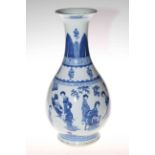 Chinese blue and white vase, the ovoid body with continuous decoration of figures and pastimes,