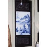 Wang Bu Republic blue and white plaque with landscape scene, carved wood frame,