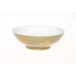 Chinese corn bowl, having gilt circle patterns on green ground, six character underglaze mark,