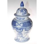 Chinese blue and white vase and cover, of baluster form with character mark to base, 45cm.