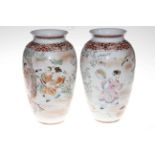 Pair Chinese polychrome vases with happy figures and foliage, 31cm.