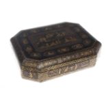 19th Century Chinese Export lacquered lidded box decorated to top and sides with medallions and