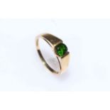 Siberian diopside ring set in 9 carat gold, size S.