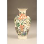 20th Century Chinese vase, baluster form decorated with figures and a dragon in relief. Incised seal