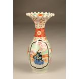 20th Century Chinese vase, baluster form with a flared and lobed rim, decorated with figure and