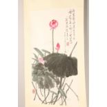 20th Century Chinese Scroll with applied painting, floral study, signed, red seal mark. 131cm x 31cm