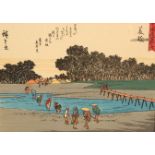 Hiroshige II Framed set of eight prints - multiple in colours 'Figurative Landscapes' 18cm x 24cm