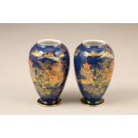 Pair of Carlton Ware vases, in the Mikado design, No2364, height 13.5cm