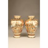 Pair Japanese Satsuma Pottery vases, baluster form with lobed sides, gilt masks, decorated with