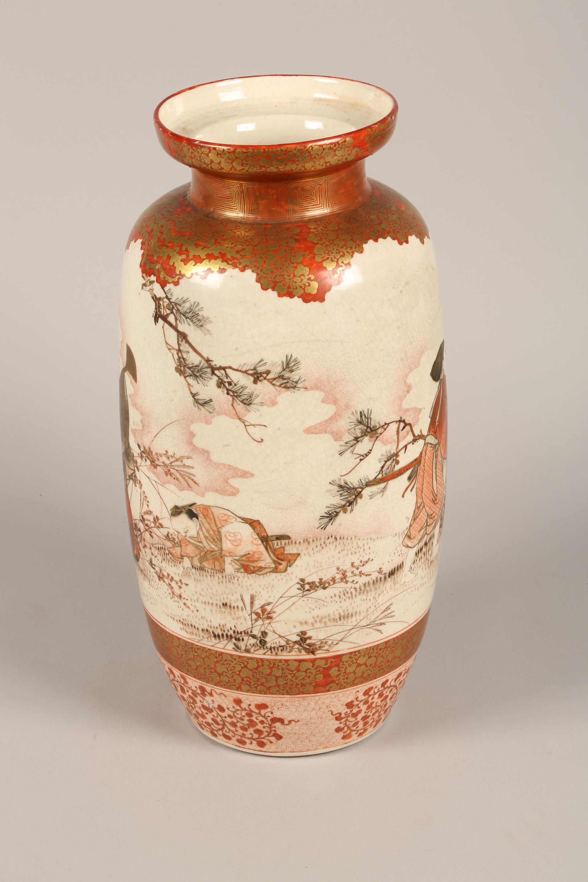 19th Century Japanese large Kutani vase, decorated with figures in the outdoors. Signed to base. - Image 3 of 7