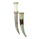 ‡ A FINE OTTOMAN DAGGER WITH PASTE-SET HARDSTONE HILT, TURKEY, MID-19TH CENTURY with curved double-