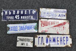 Six foreign enamelled signs
