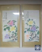 Two framed Chinese watercolours