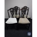 Four antique mahogany Hepplewhite style dining chairs