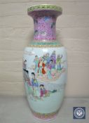 A Chinese porcelain baluster vase depicting figures,