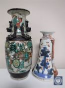 A 20th century Japanese crackle glazed vase depicting warriors and an Imari style vase