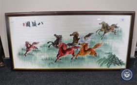 A framed Chinese silk embroidery panel depicting horses CONDITION REPORT: Panel in