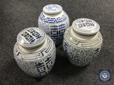 Three blue and white glazed temple jars