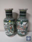 A pair of 20th century Chinese vases,