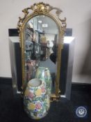 An ornate gilt framed hall mirror together with a contemporary framed print,