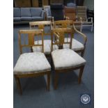 Four mahogany dining chairs in classical fabric