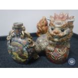 A large decorative Japanese flask vase together with a large dragon ornament CONDITION