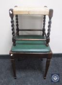 An oak rush seated stool and a mahogany stool