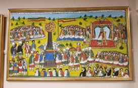 Middle Eastern School : Procession of figures, oil on canvas, 127 cm x 71 cm, framed.