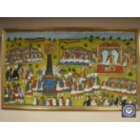 Middle Eastern School : Procession of figures, oil on canvas, 127 cm x 71 cm, framed.