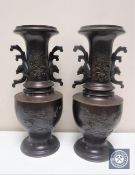 A pair of 20th century Japanese bronze vases