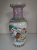 A 20th century oriental vase CONDITION REPORT: 47cm high and 20cm diameter.