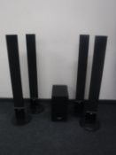 A LG surround sound system (no leads)