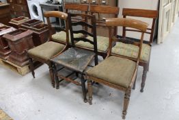 A set of three Victorian mahogany dining chairs together with a further pair of Victorian mahogany