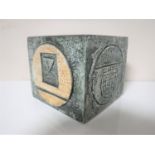 A Troika textured cube vase,