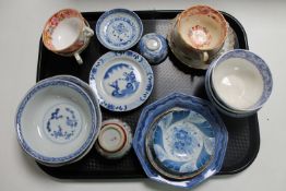 Seventeen pieces of antique and later Chinese porcelain : tea cups, finger bowls,