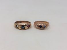 A Victorian 9ct gold sapphire set ring,