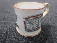 An 18th/19th century cream ware tankard Commemorating King William III,