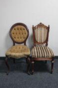 Two antique mahogany dining chairs