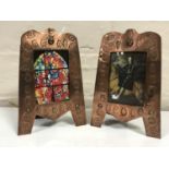 A pair of Arts & Crafts copper photo frames