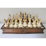**** LOT WITHDRAWN FROM AUCTION **** An early 20th century Shatranj chess set