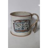 An 18th/19th century cream ware tankard Commemorating King William III,