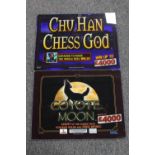 Two fruit machine glass panels - Chu Han Chess God and Coyote Moon