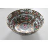 A 20th century Chinese famille rose pattern bowl,