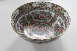 A 20th century Chinese famille rose pattern bowl,