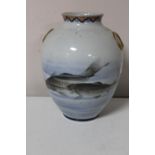 A Japanese Fukugawa porcelain vase decorated with koi fish, height 20.