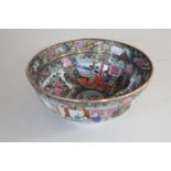 A 20th century Chinese famille rose bowl, width 20.