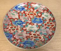 A Chinese Imari shallow charger, character mark to base,