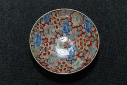A Chinese Imari shallow charger, character mark to base,