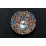 A Chinese Imari shallow charger, character mark to base,