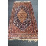 An Iranian rug,